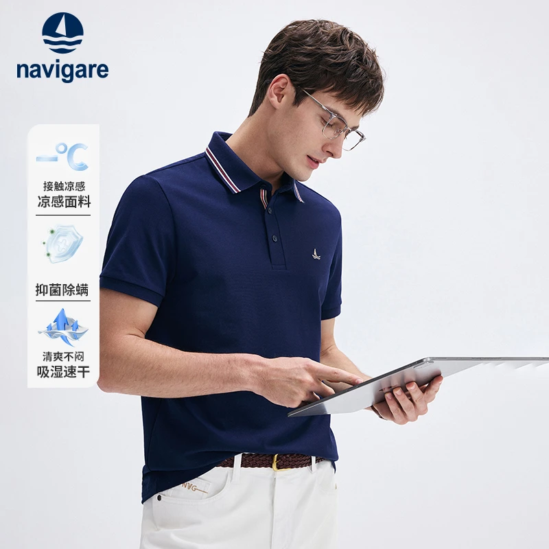 [凉感]Navigare意大利小帆船新款POLO衫休闲夏季白色男士短袖T恤