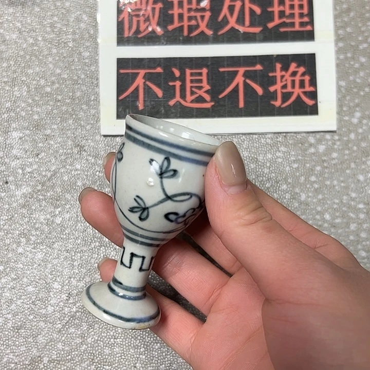 陶摆件陶瓷艺术学院美术