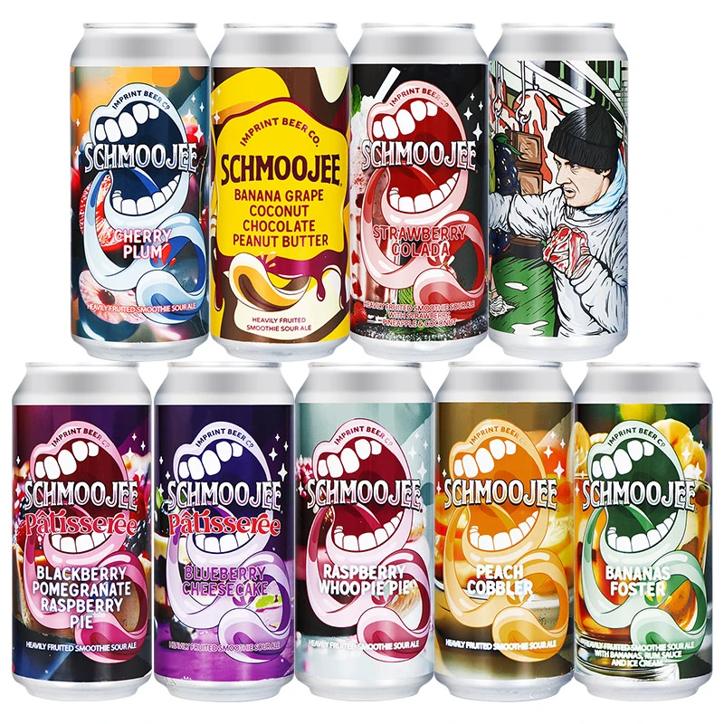 美国进口印记啤酒473ml*1罐培训日常施莫吉15号74号75号精酿啤酒