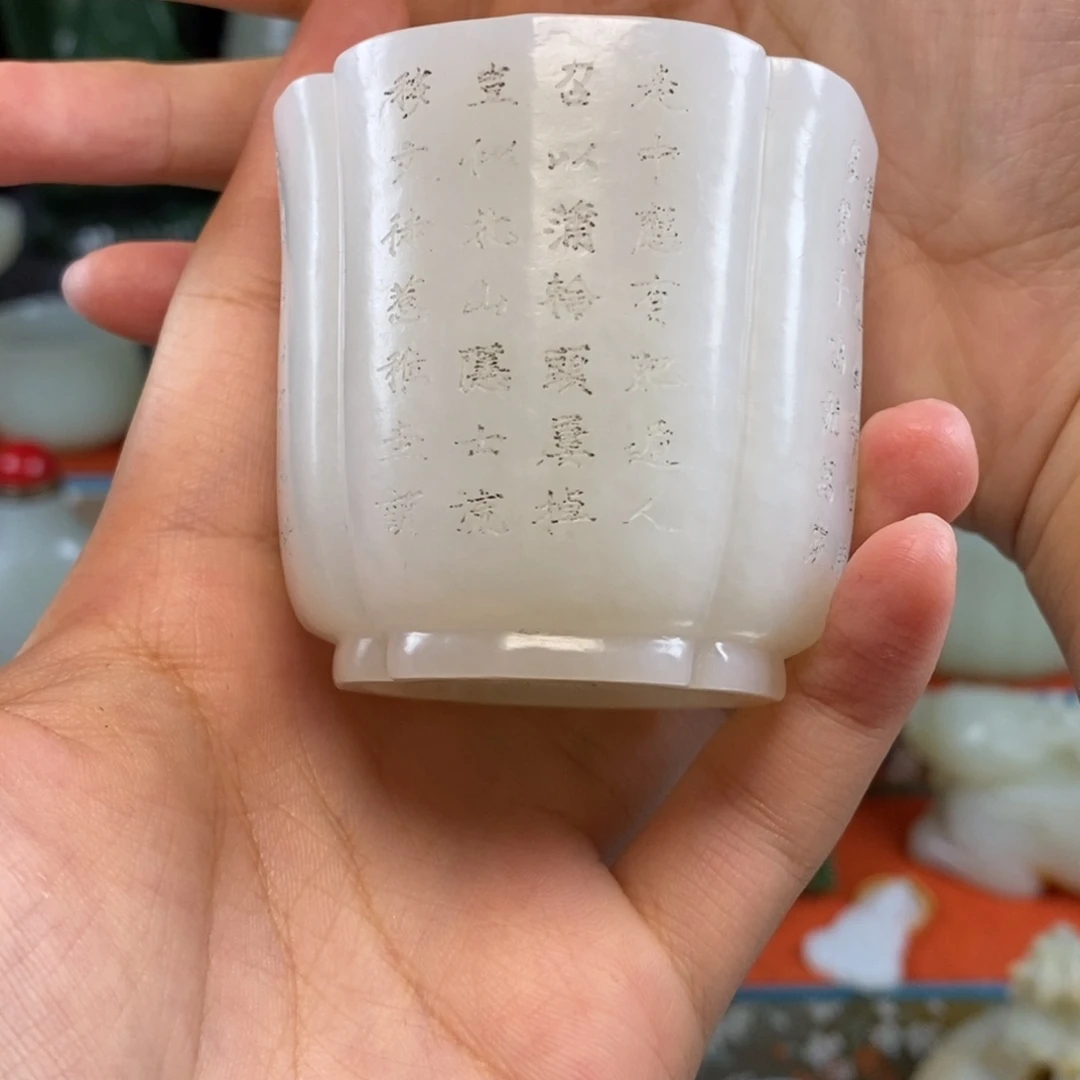 曙***头和田玉未镶嵌挂件