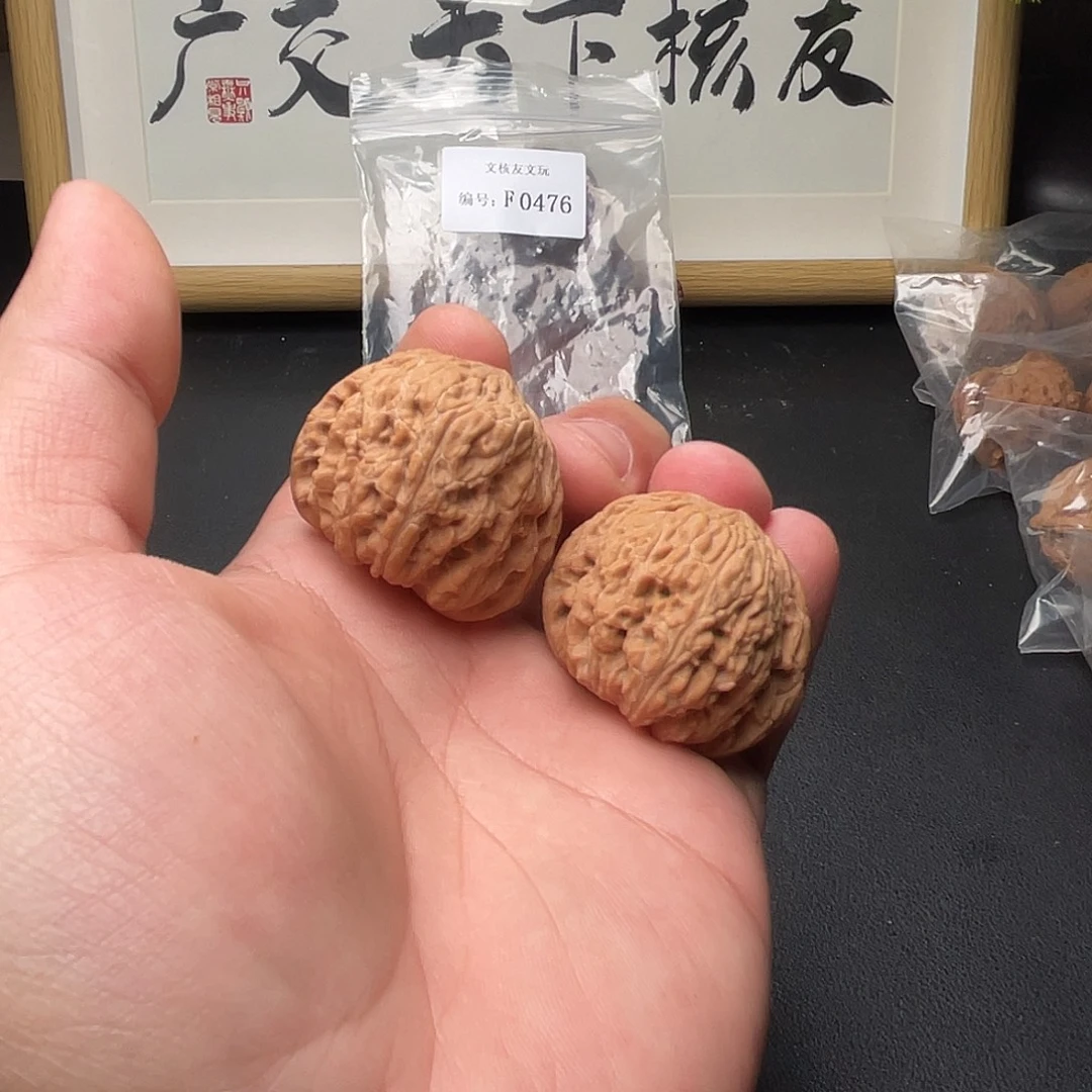 F476绣球38尺全品