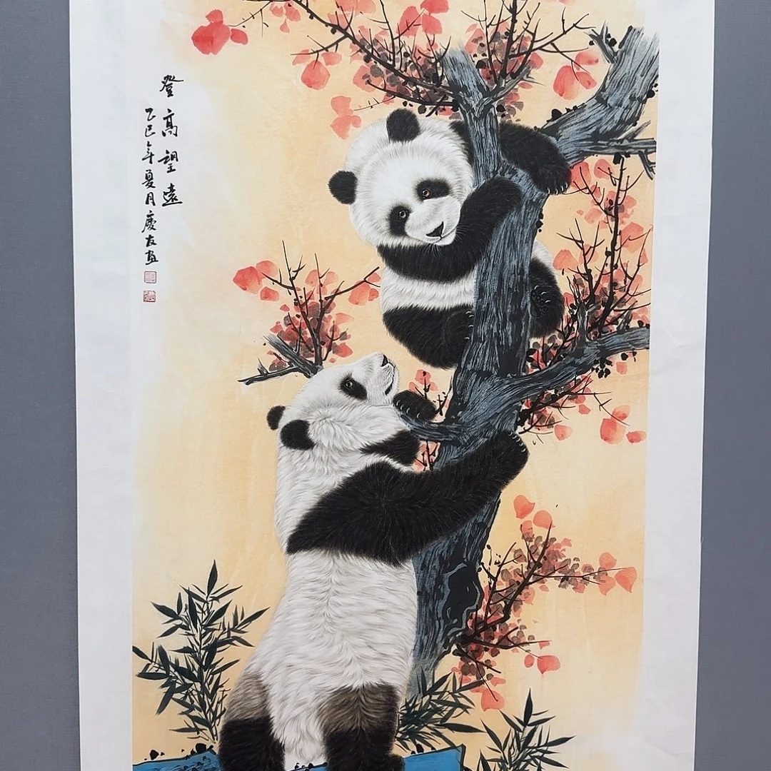 国画庆友老师国画精品