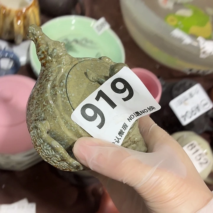 茶具微暇，介意勿拍