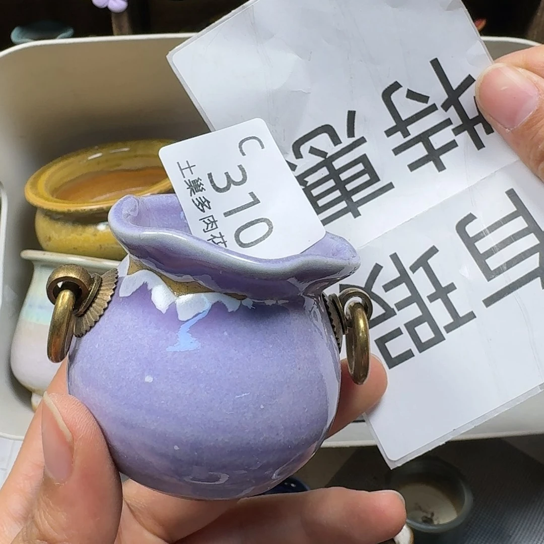 罐语**然陶瓷艺术与工艺