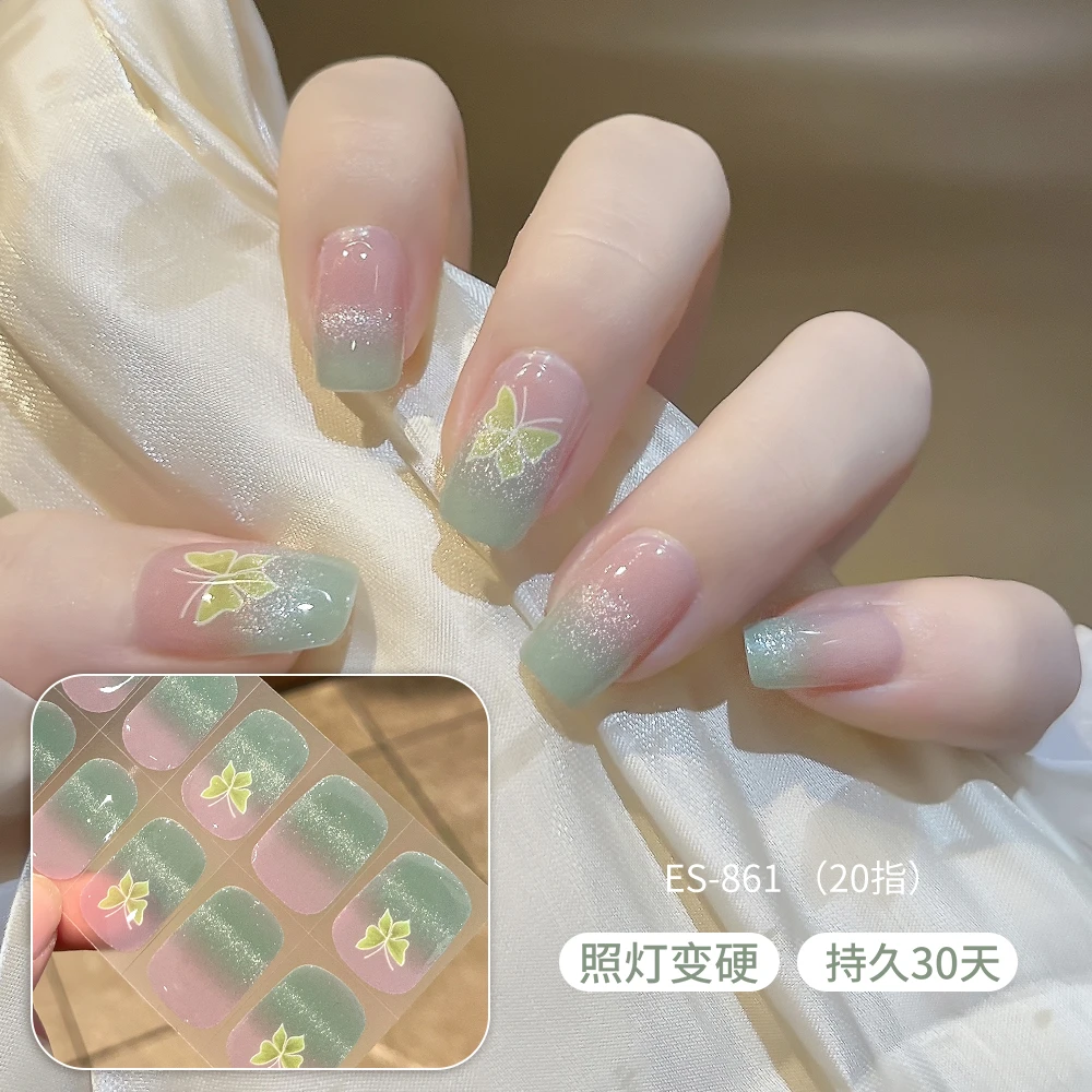 【ES861】半固化凝胶uv半烤美甲贴指甲贴片照灯变硬防水持久穿戴甲