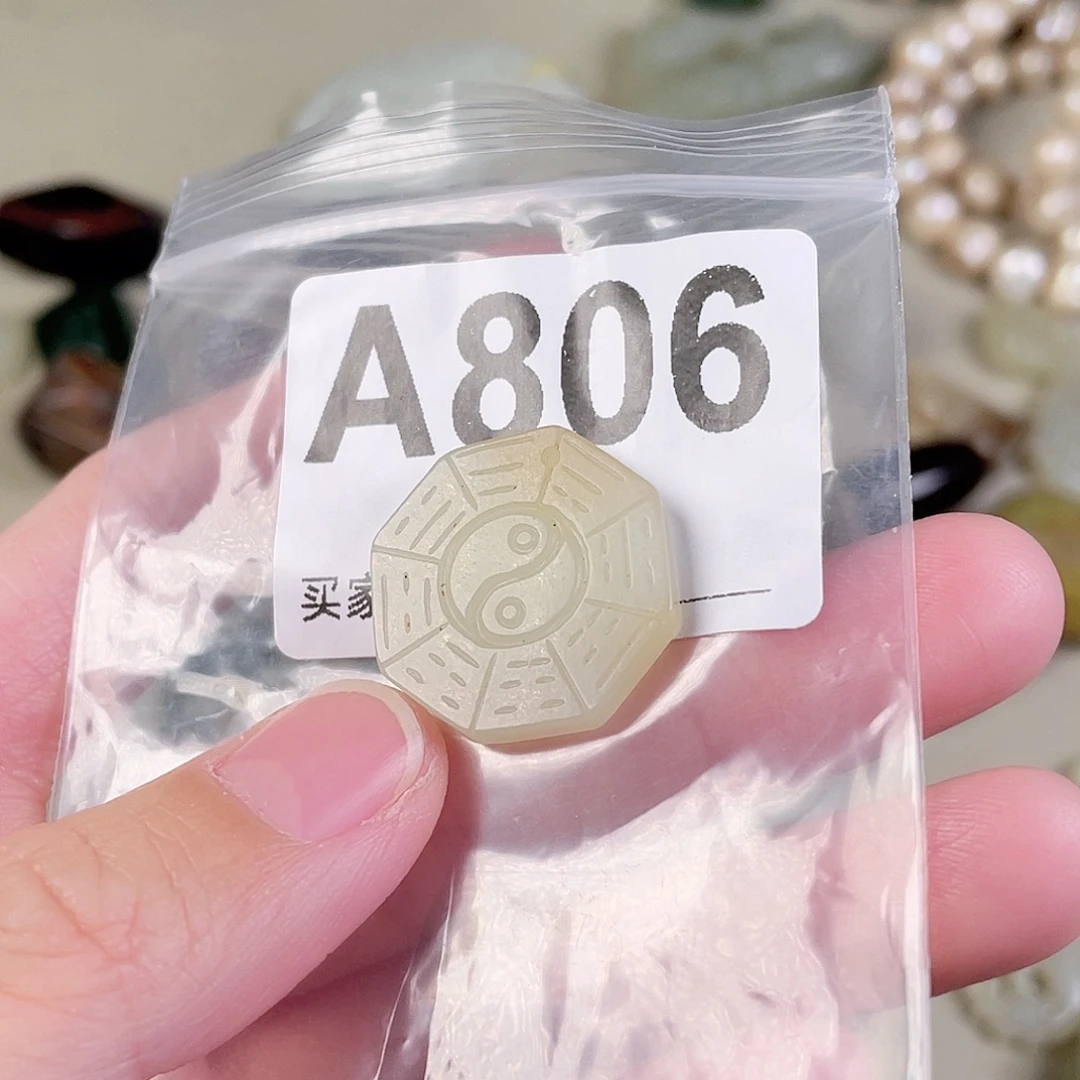 和田玉（糖玉）未镶嵌颈饰