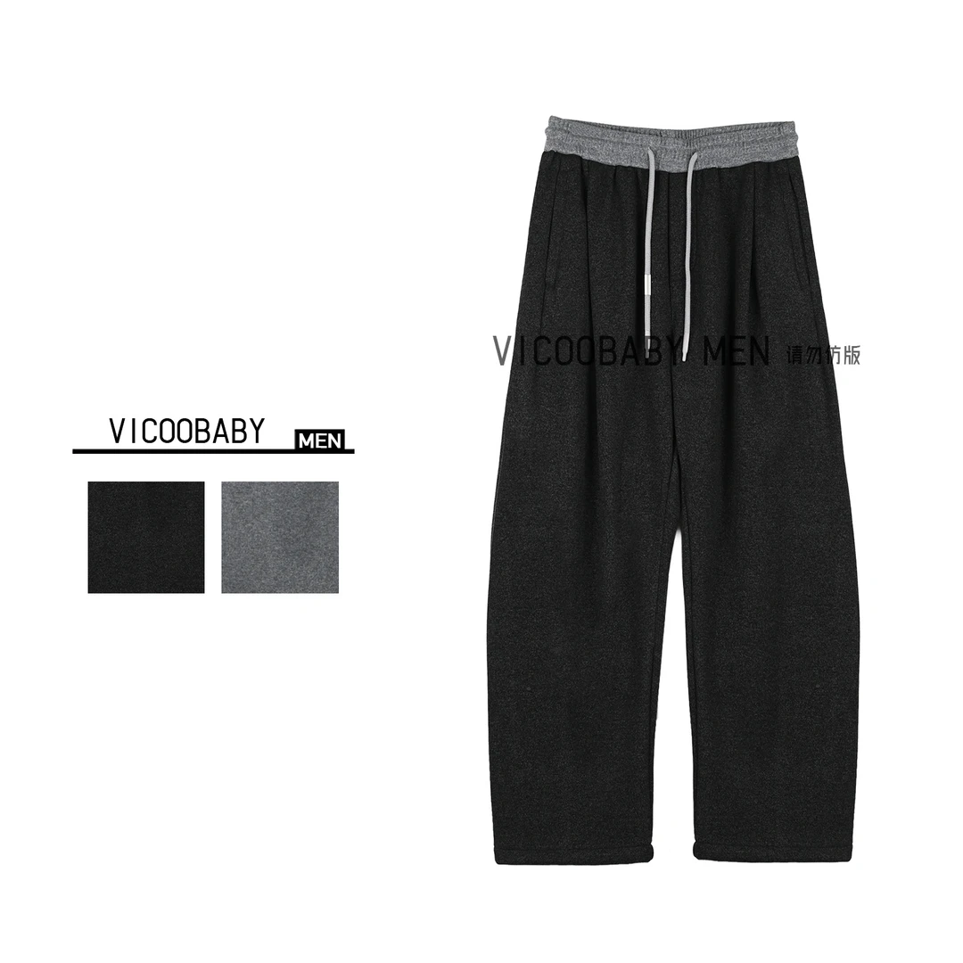 【037编号】2025新款撞色宽松直筒抽绳卫裤