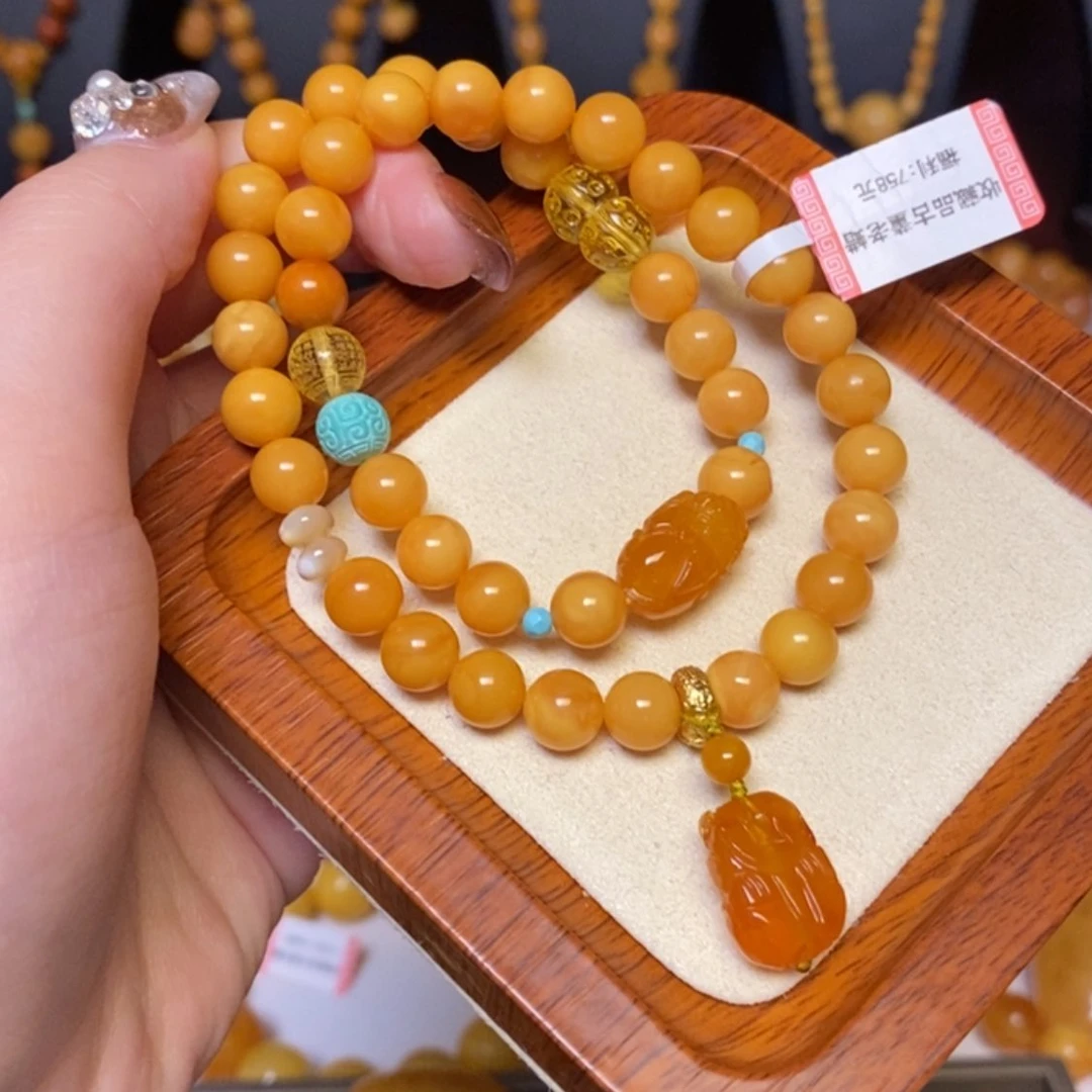 【闪购商品】蜜蜡手链未镶嵌手串