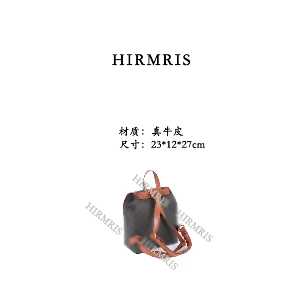 手工真皮包23-550599-双肩林