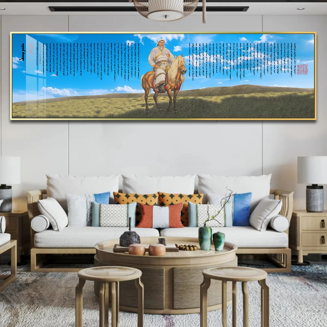 蒙古元素装饰画 额金桑