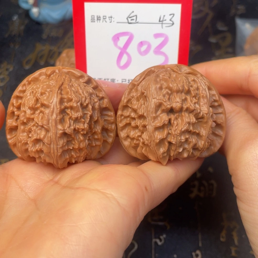吊坠文玩核桃文玩