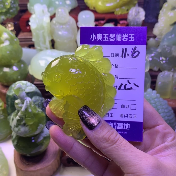 岫玉未镶嵌手把件