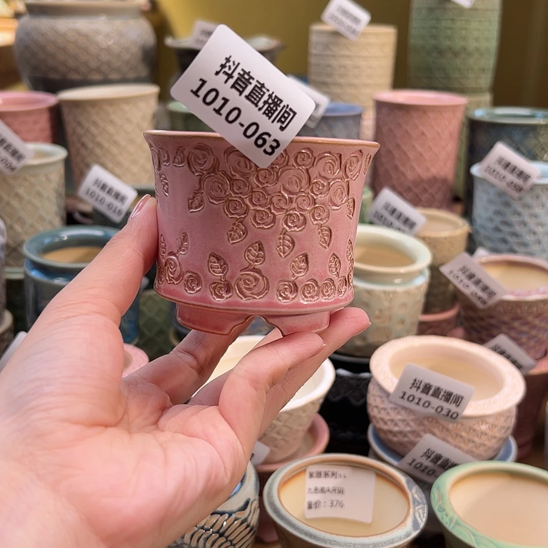 1010-063  内口6.5 A