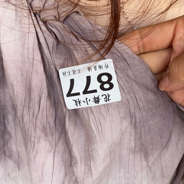 瓷片皓***咪877好好好好好好康