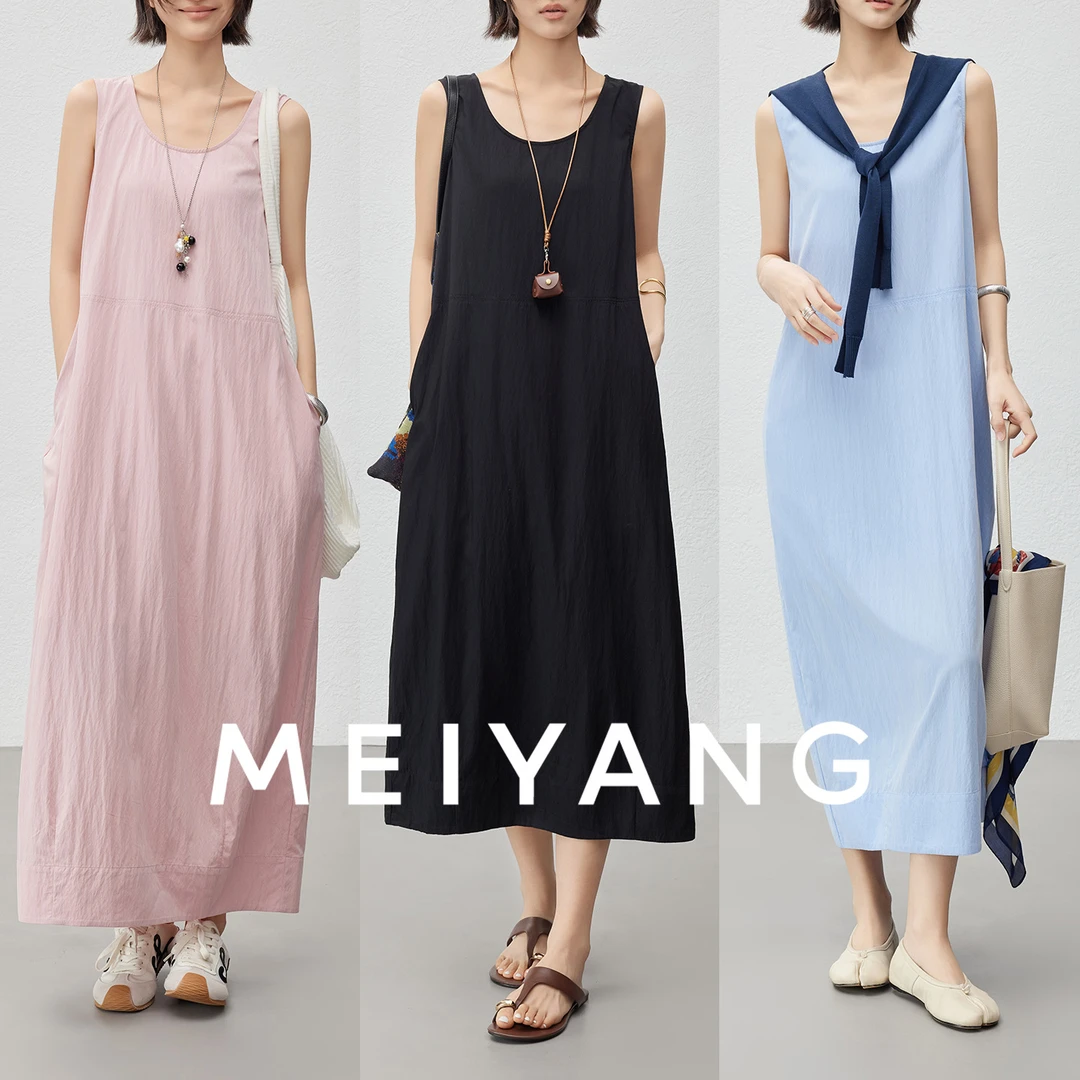 美洋MEIYANG【商场同款】凉风连衣裙 圆领无袖背心裙大码显瘦针织