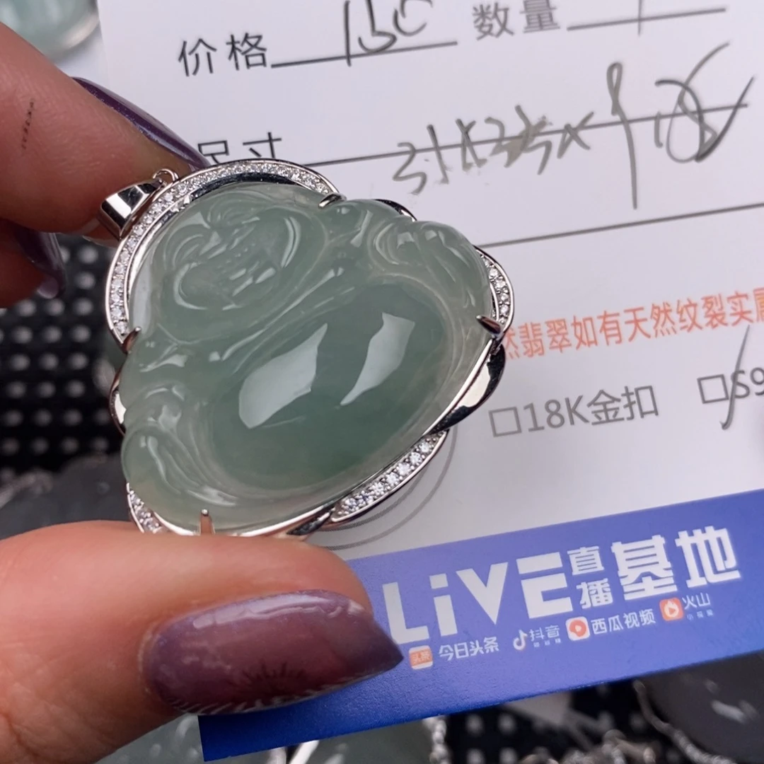 翡翠银S925镶嵌颈饰