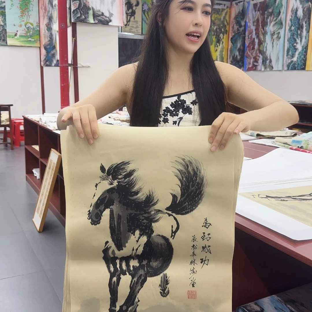 国画国画马到成功