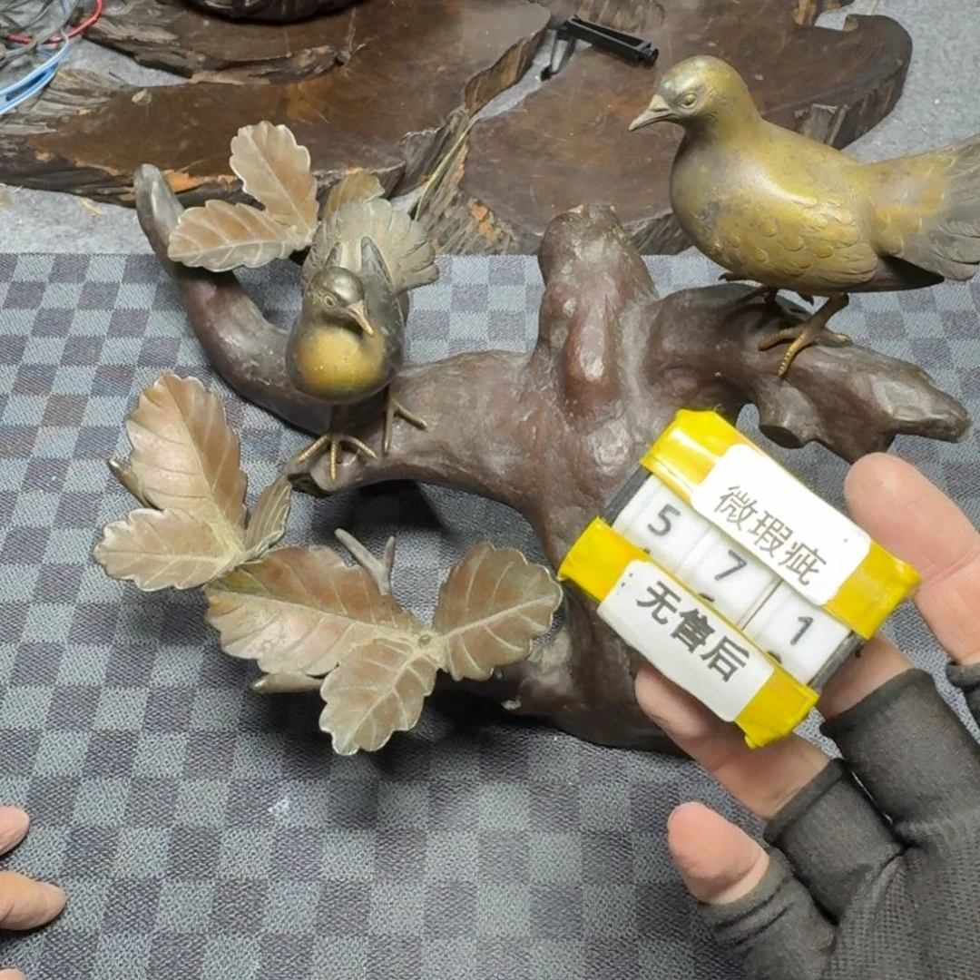 瓷片感谢大家一直支持