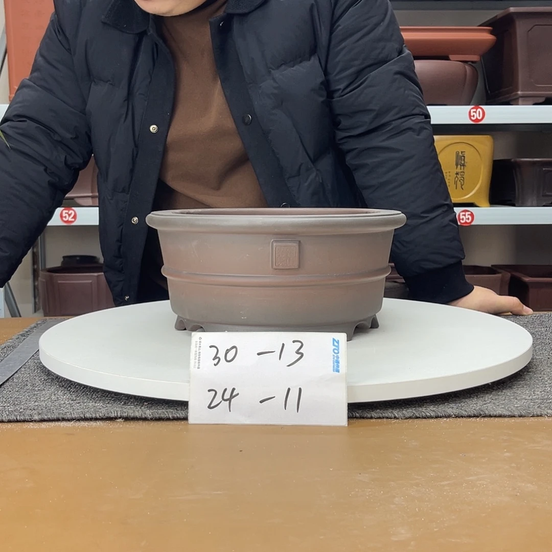 花盆紫砂在上世纪