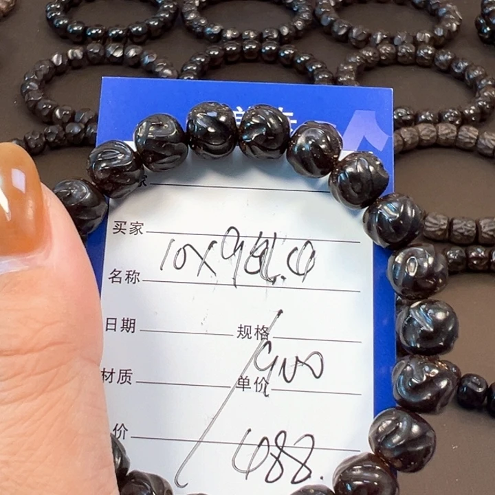 椰蒂手串10x9乱山一物一图椰蒂