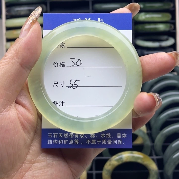 岫玉未镶嵌手镯纯天然岫玉 绿冰手镯