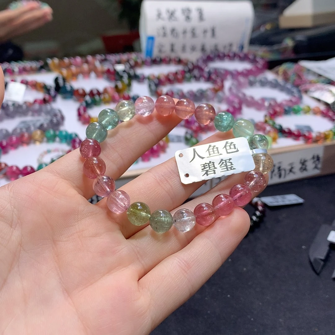 【闪购商品】未镶嵌手链碧玺碧玺