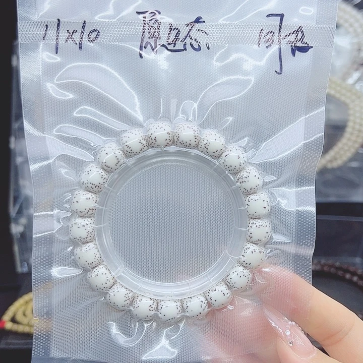 星月菩提吊坠11*10大留白原生态福利款