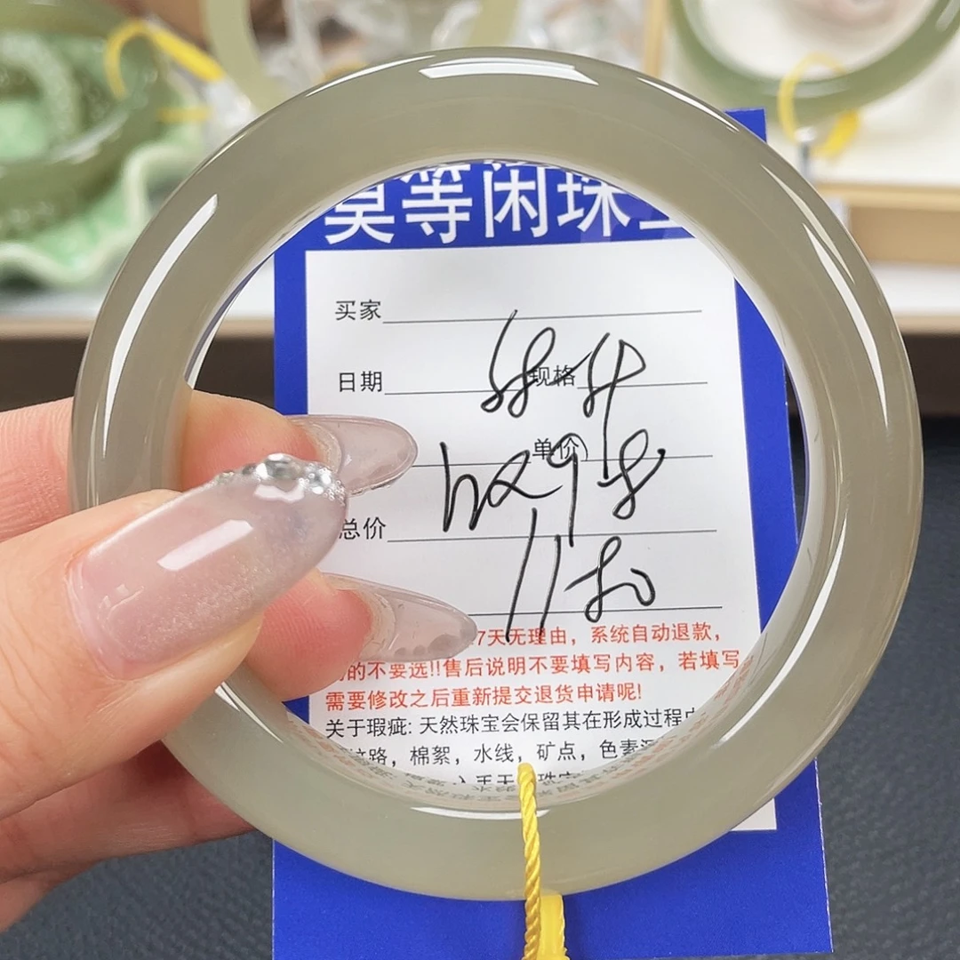 和田玉未镶嵌手镯