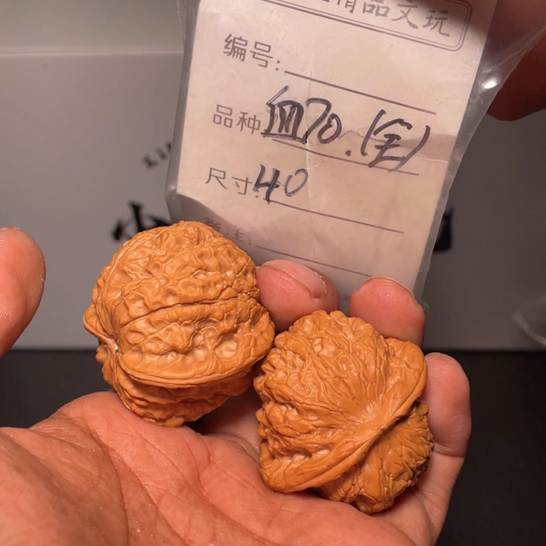 文玩核桃吊坠文玩核桃