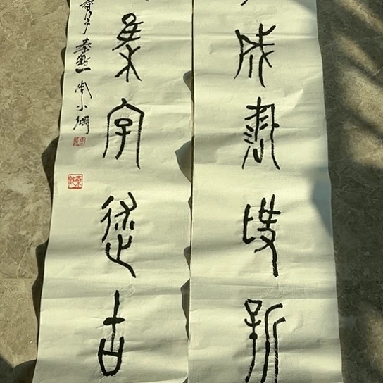 国画我们的生活也是如此的