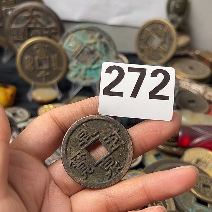 赖***斌铜复古文创工艺品