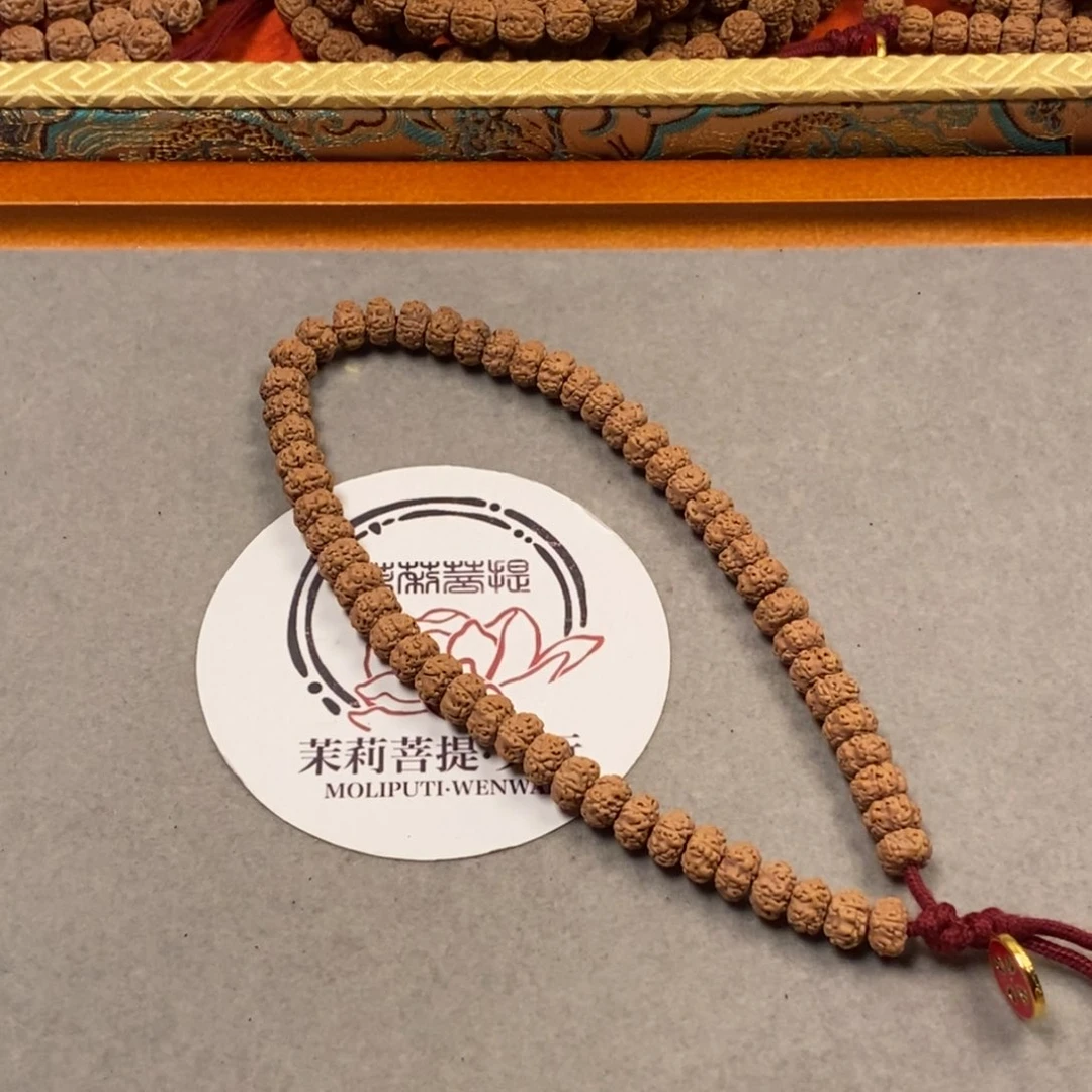 金刚菩提吊坠人*。飞碟平细手持