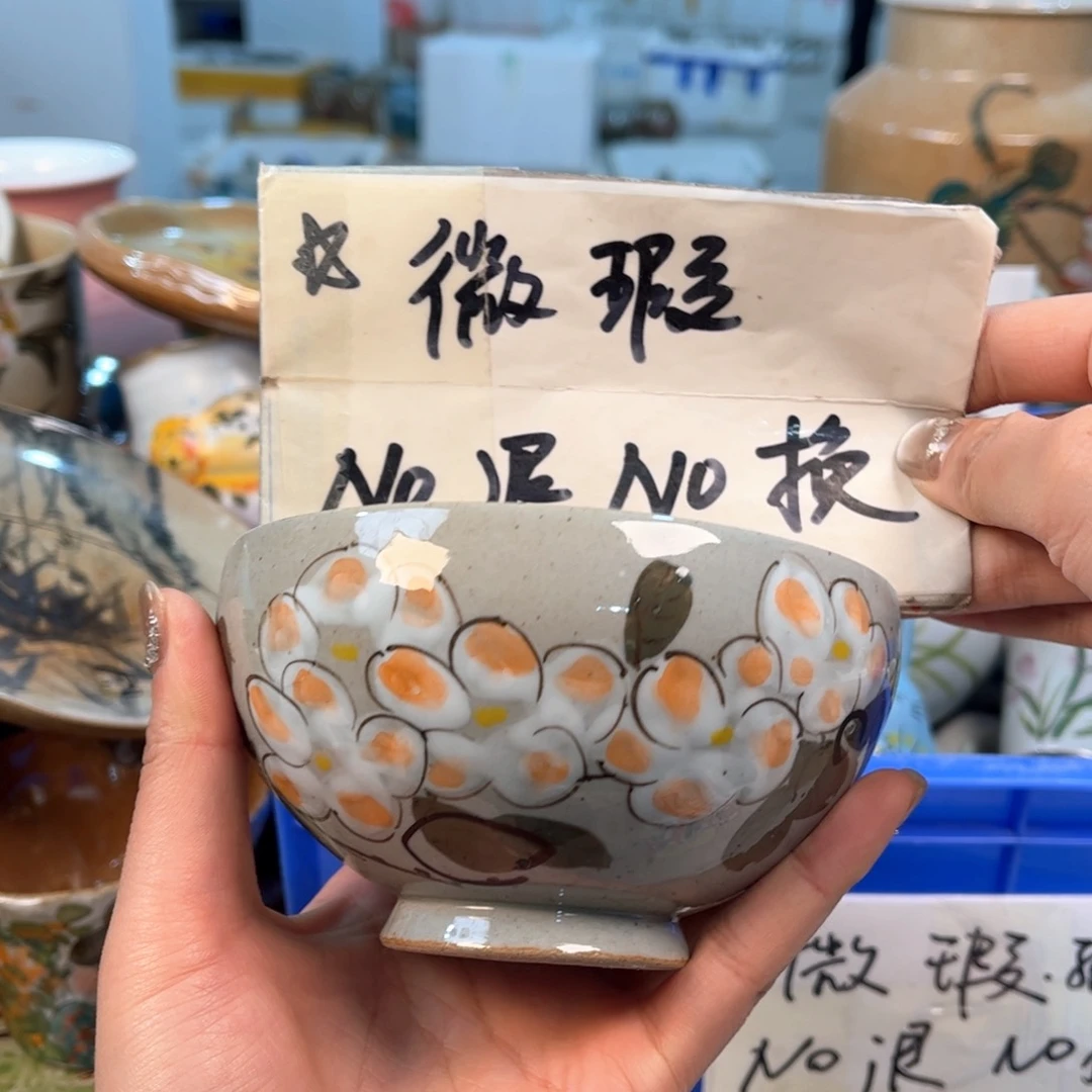 景德镇陶瓷手工杯