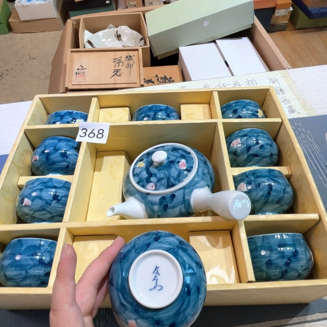 满68包邮，默认微瑕NO退NO换