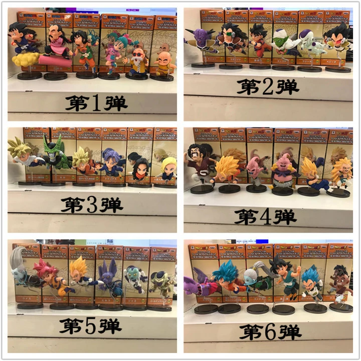 【阿豆手办】七龙珠手办模型奔跑飞行篇盒装电脑桌面摆件生日礼物