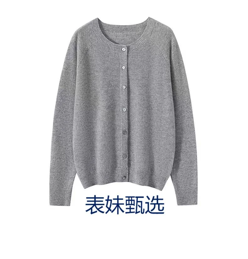 【100%山羊绒 一线成衣】圆领针织开衫 女款经典简约长袖XP