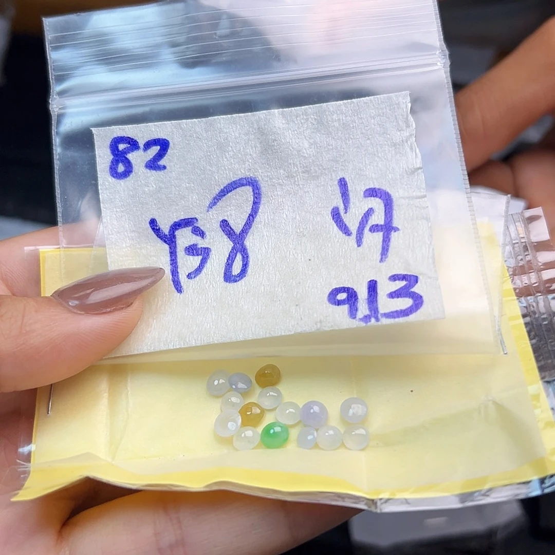 【闪购商品】未镶嵌定制翡翠