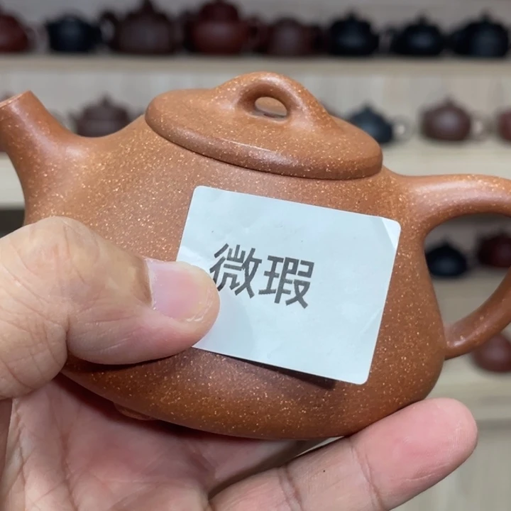 茶壶紫砂紫砂茶具220cc