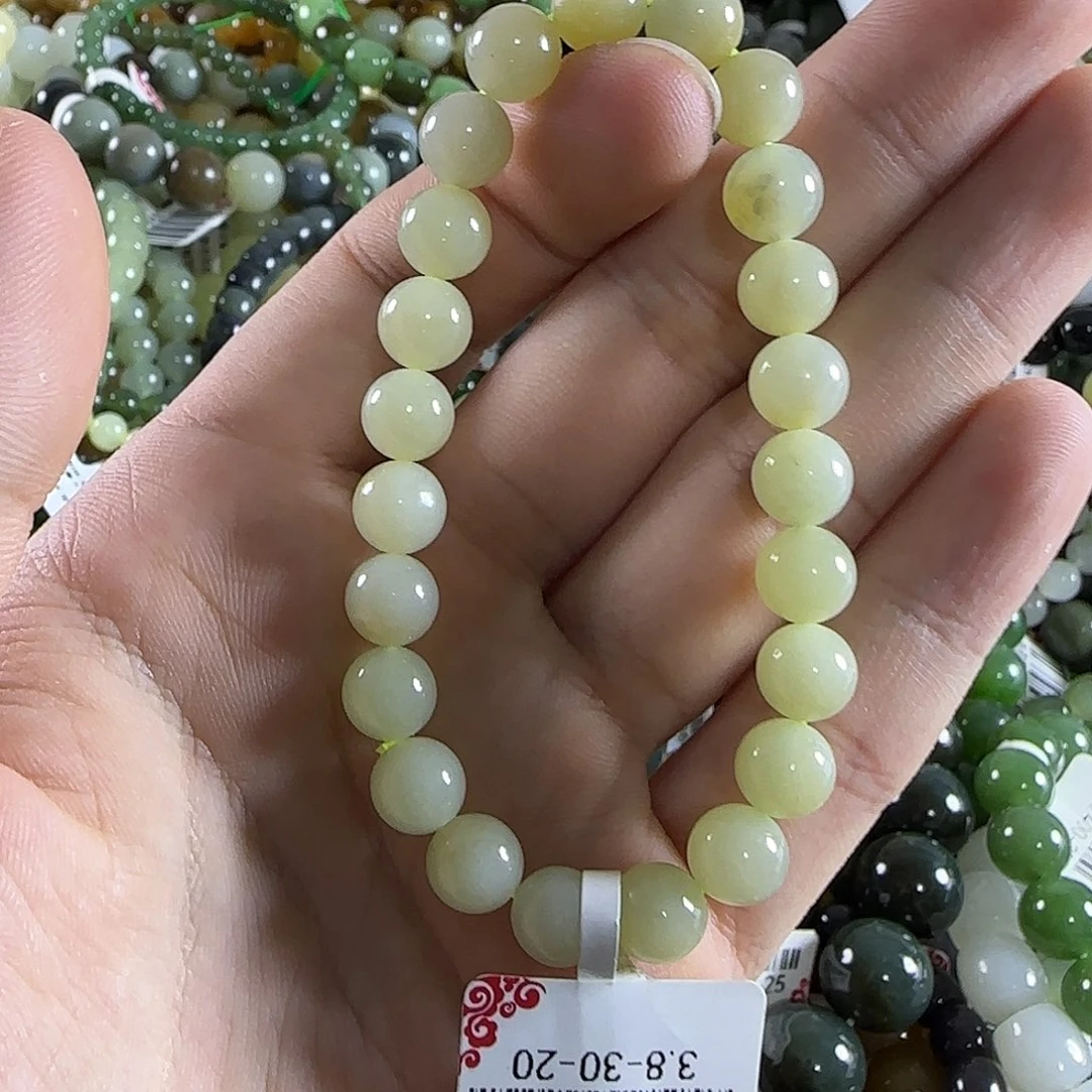 手链未镶嵌和田玉51