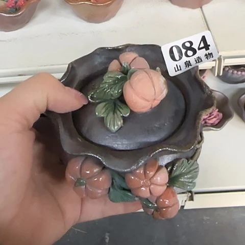 瓷片9**8柴烧柴烧柴烧084