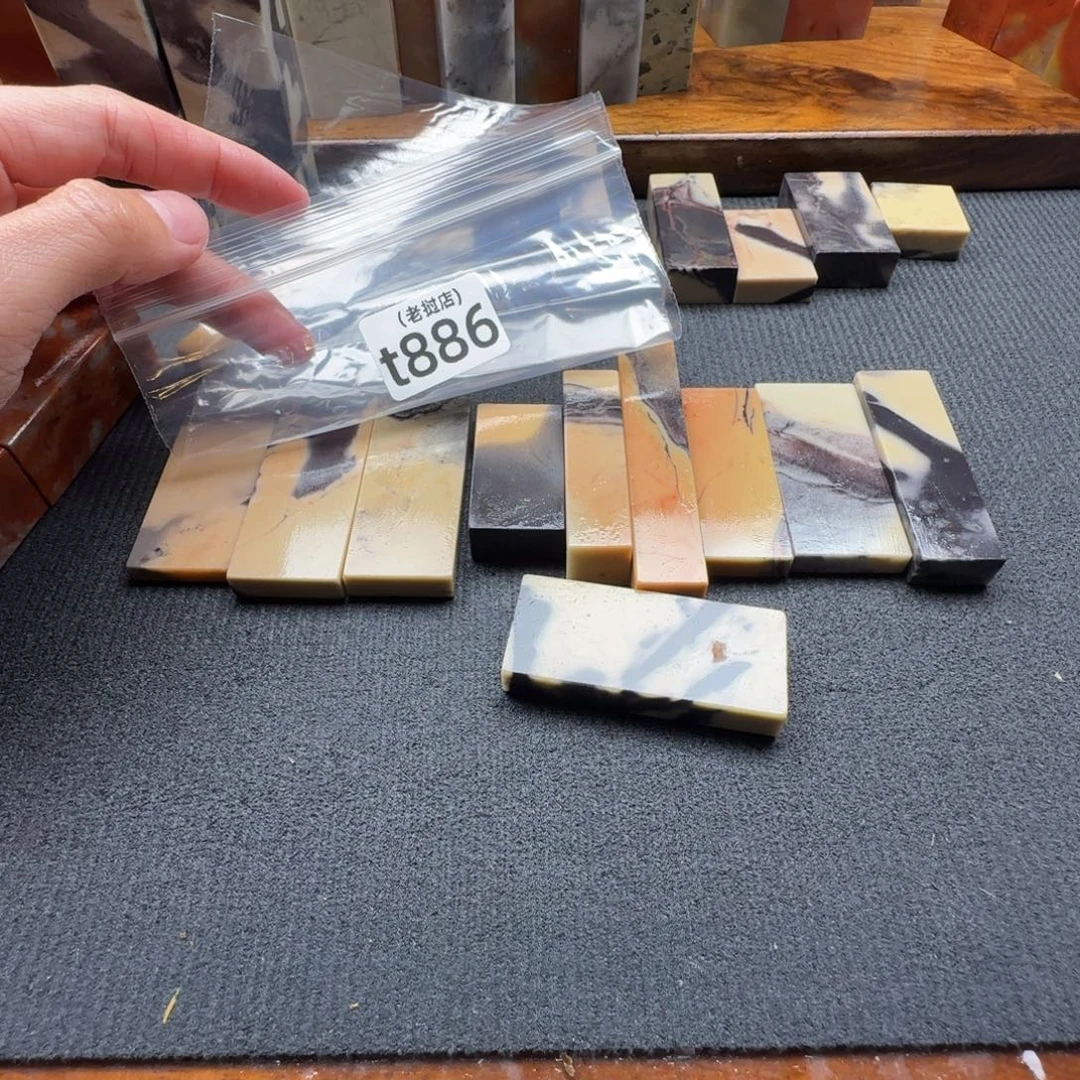 小***葩老挝石老挝石 老挝石