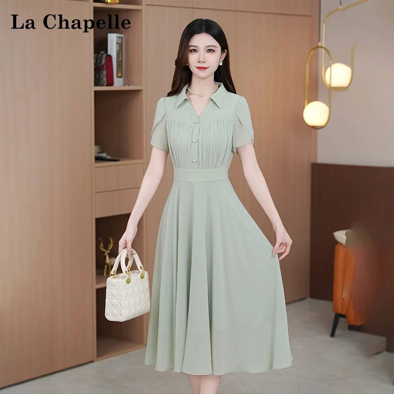 【拉夏贝尔】夏季法式设计感纯色时尚黑色显瘦松紧腰轻奢长裙连衣裙