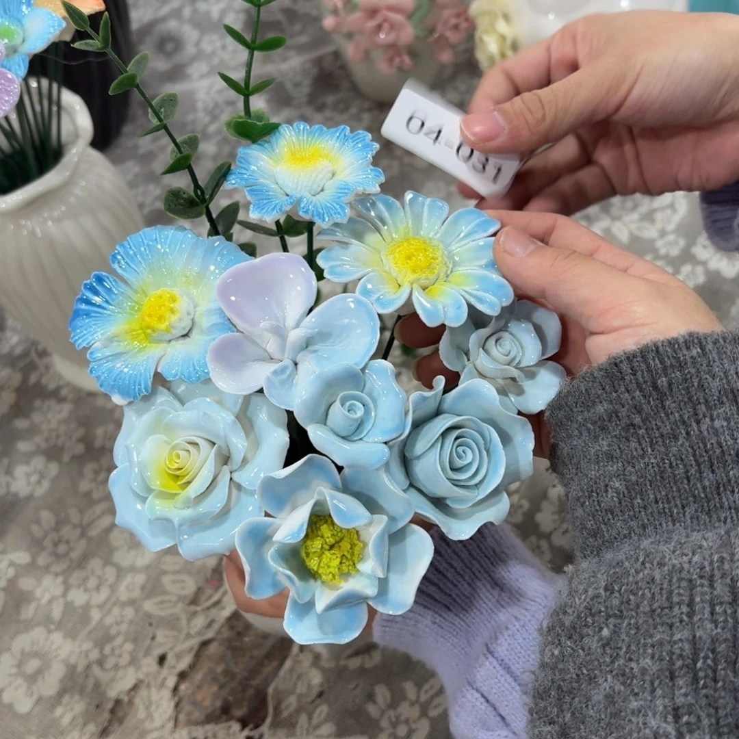 431 陶瓷花拍满20元发货，爱退款拉黑