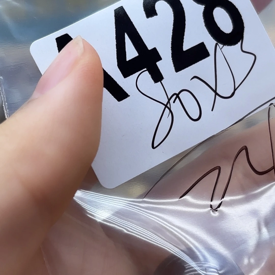 元***球紫晶未镶嵌珠宝半成品428