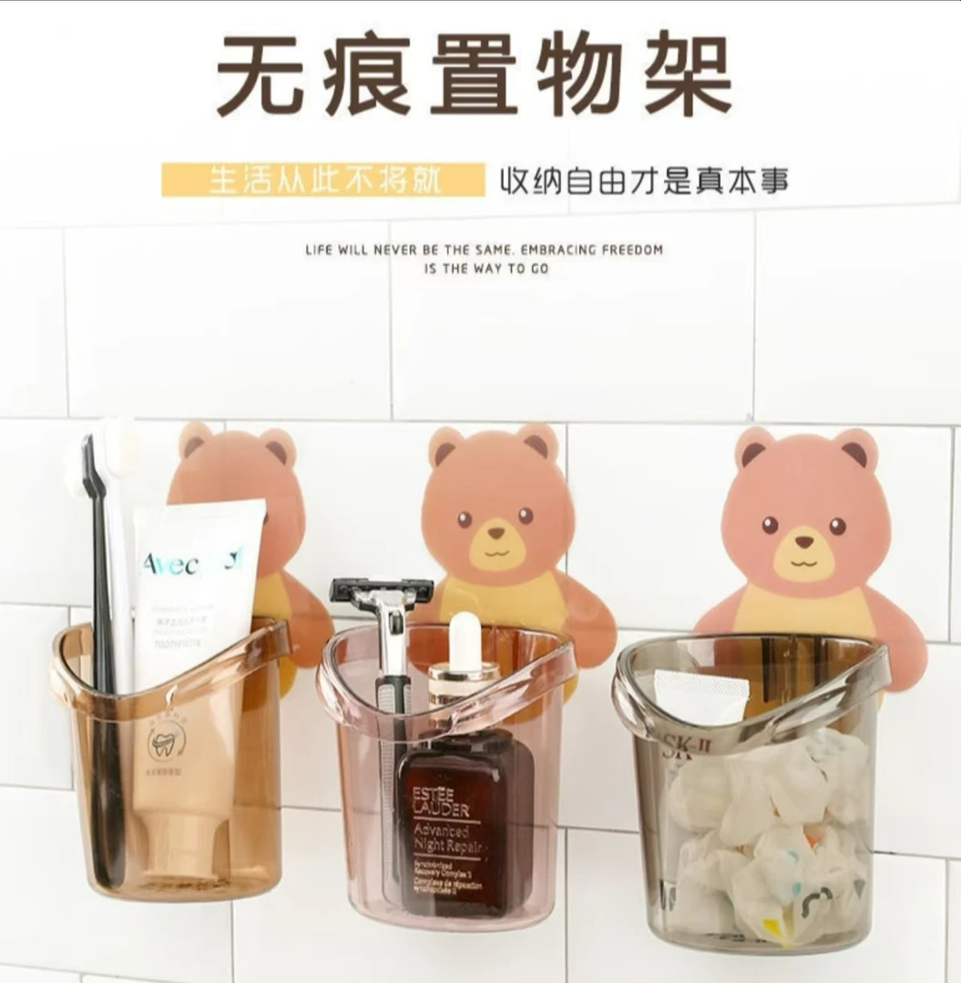 【拍一发三】卫生间壁挂式牙刷置物架浴室免打孔梳子牙膏收纳筒架盒