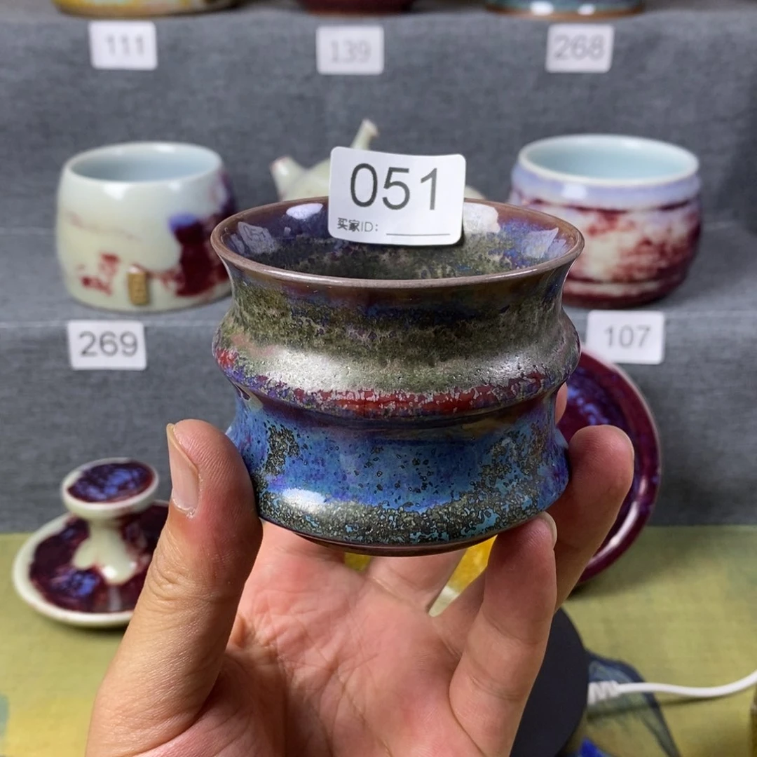 钧瓷主人杯 钧瓷单杯