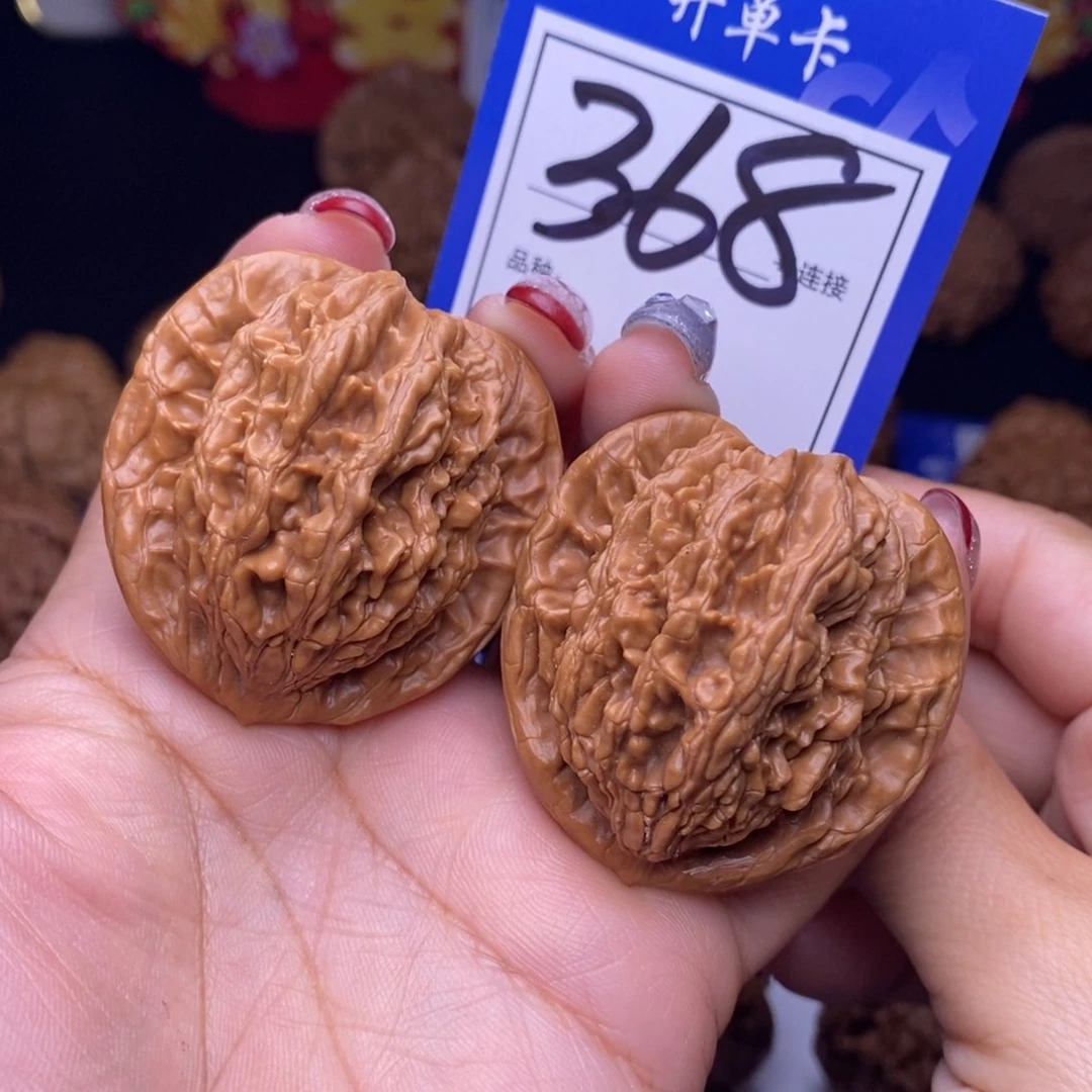 368号链接虎头4.1尺000000