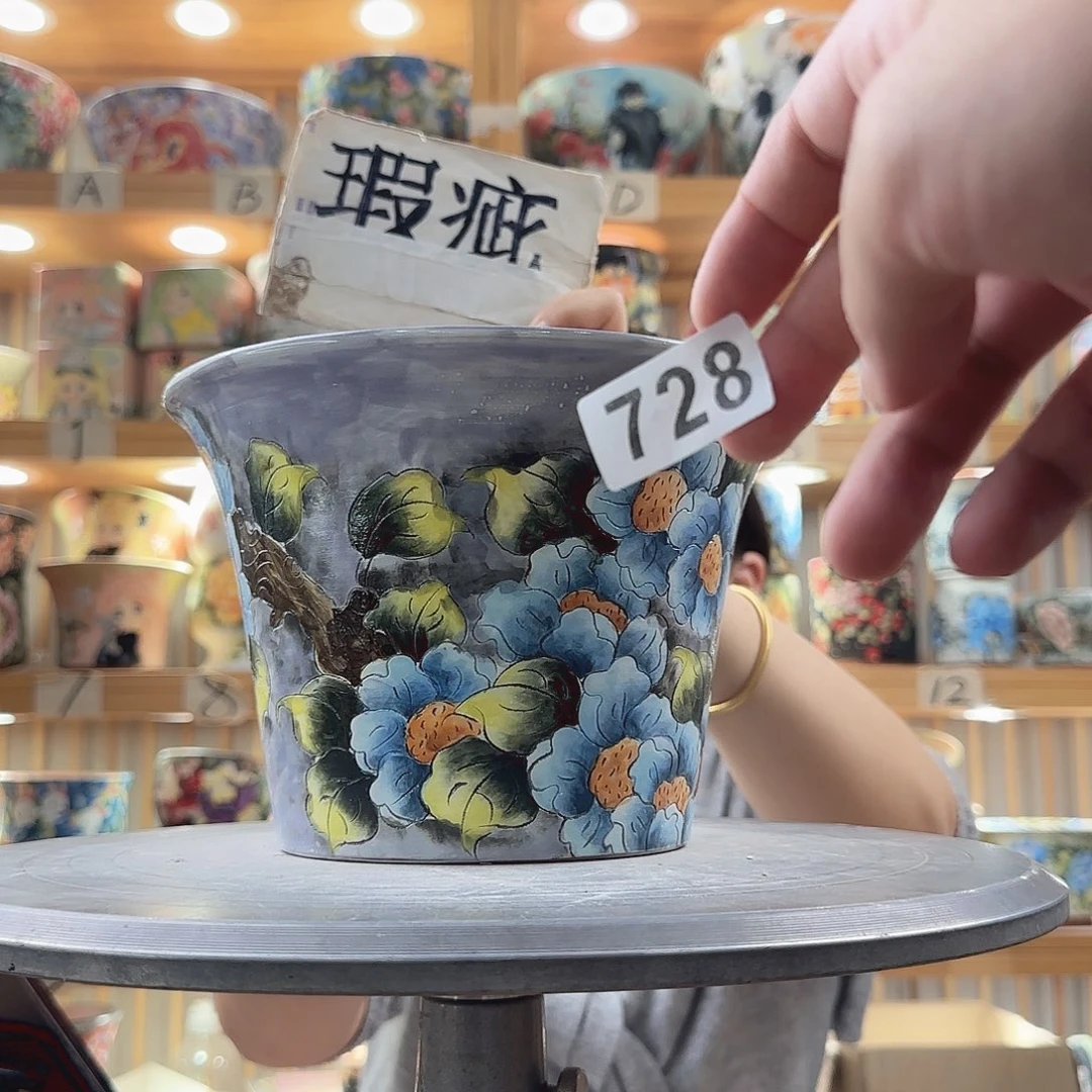 瓷片瑕疵瑕疵瑕疵瑕疵吃