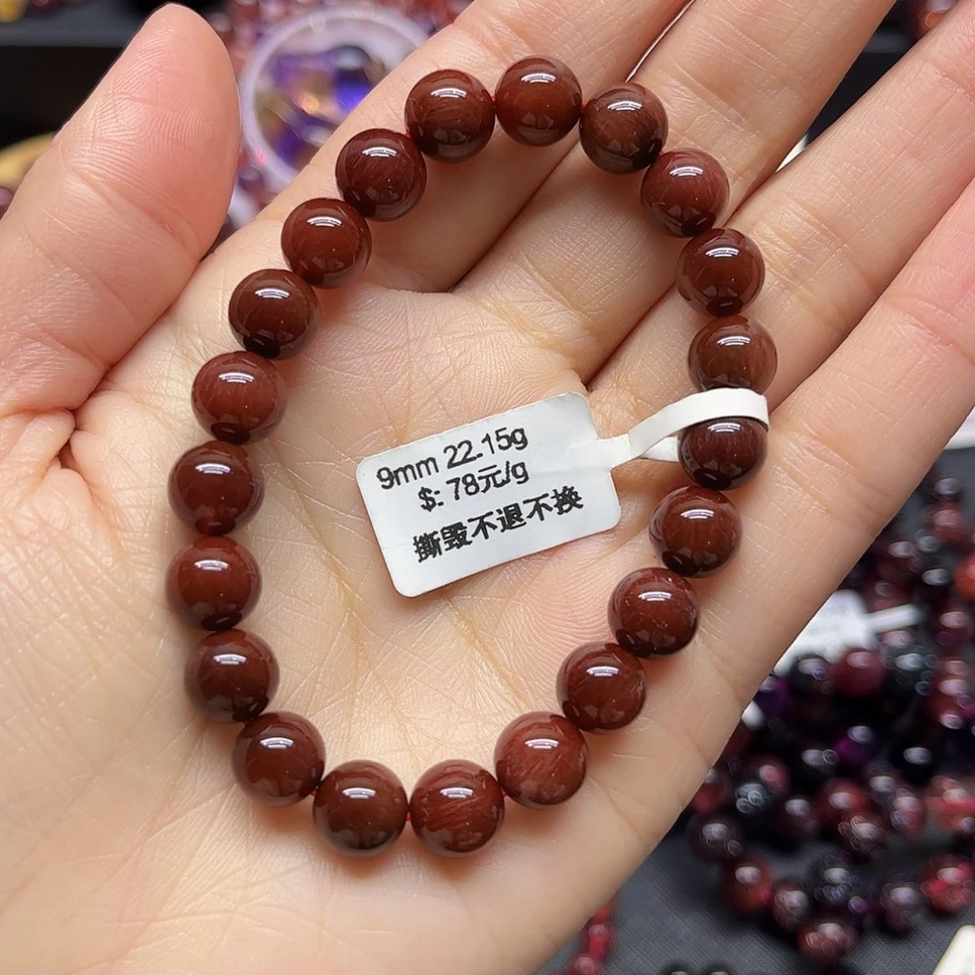 水晶手链未镶嵌手链