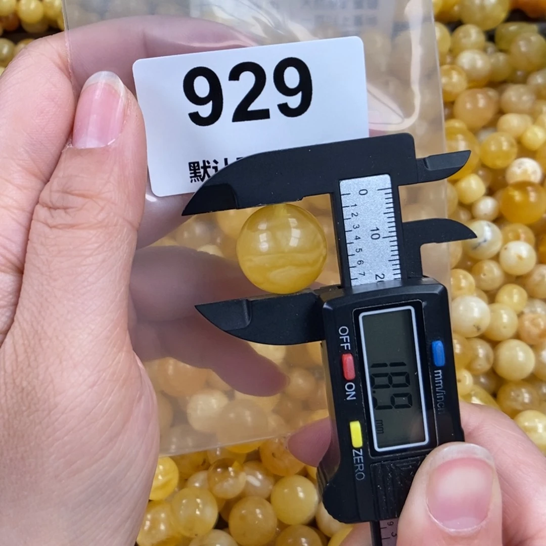 未镶嵌蜜蜡珠宝奇石